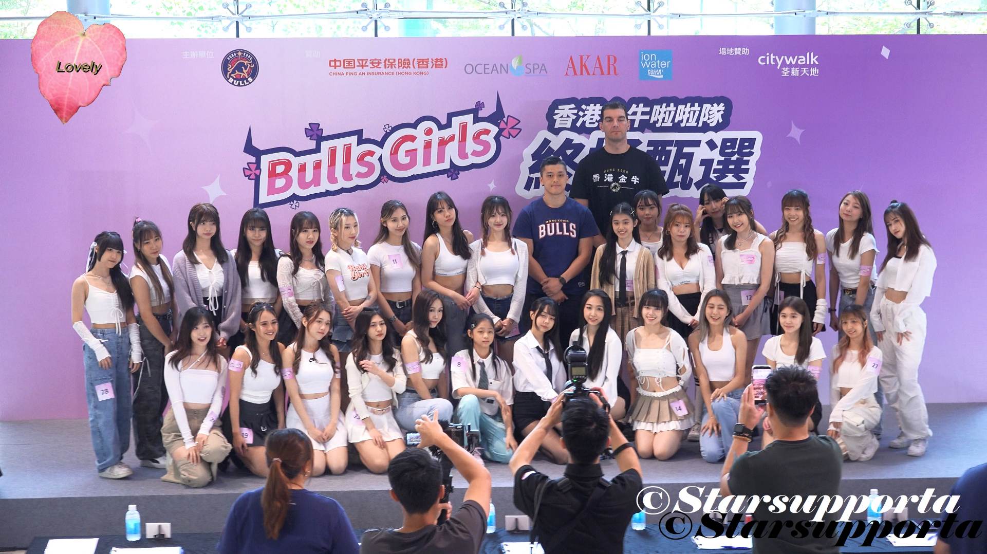 20240327 《Bulls Girls》終極甄選 @ 香港荃灣荃新天地